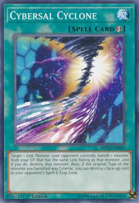 Cybersal Cyclone - Unlimited