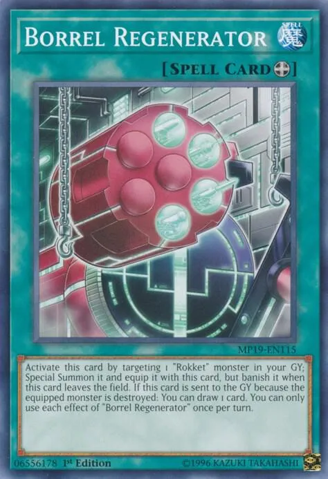 Borrel Regenerator - 1st Edition