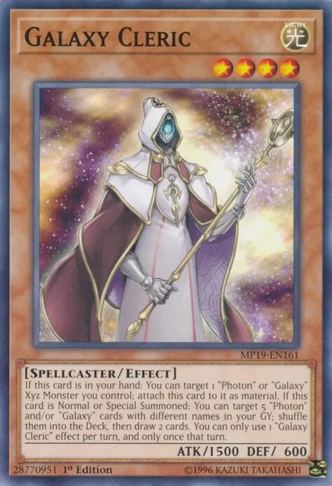 Galaxy Cleric - Unlimited