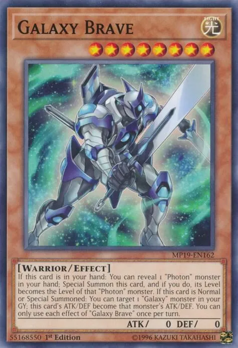 Galaxy Brave - Unlimited