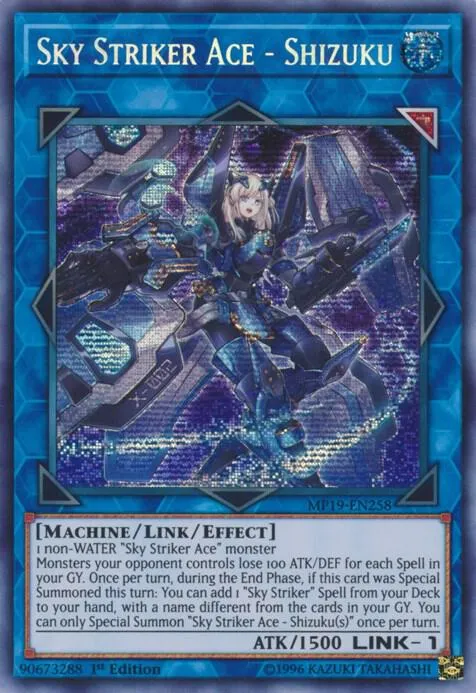 Sky Striker Ace - Shizuku - Unlimited