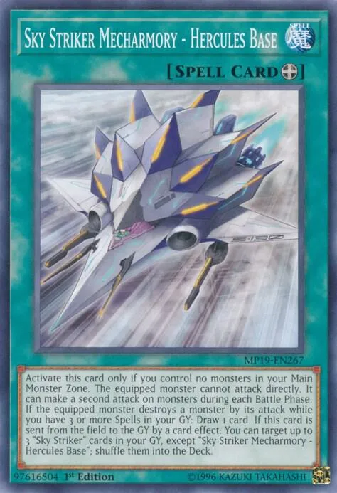 Sky Striker Mecharmory - Hercules Base - Unlimited