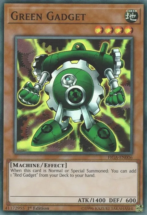 Green Gadget