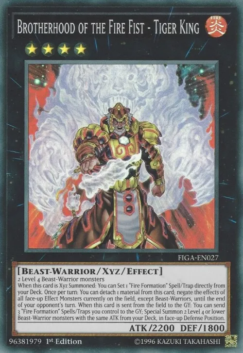 Brotherhood of the Fire Fist - Tiger King