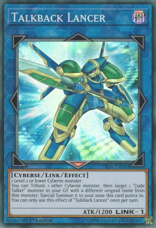 Talkback Lancer