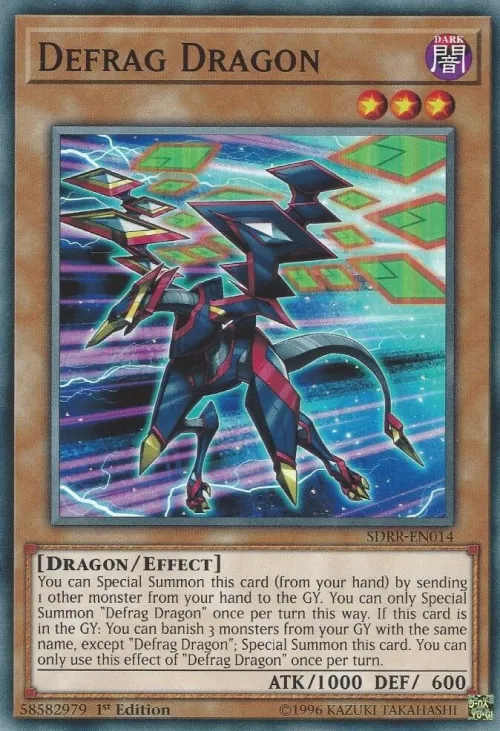 Defrag Dragon
