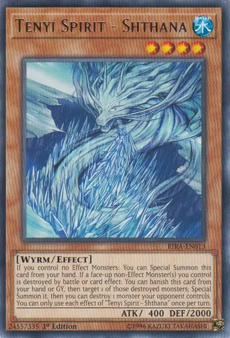 Tenyi Spirit - Shthana - Unlimited