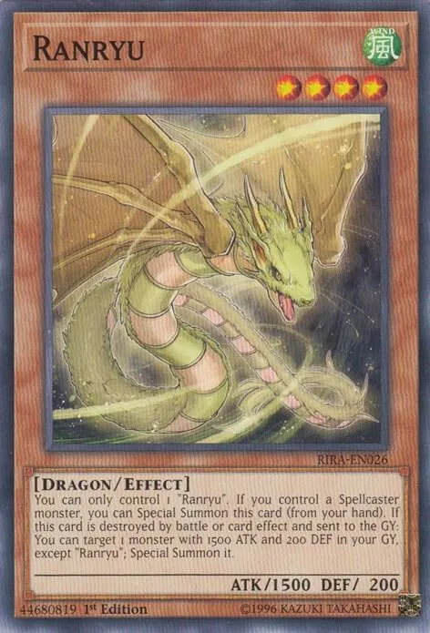 Ranryu - 1st Edition