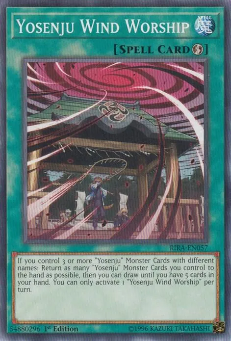 Yosenju Wind Worship - 1st Edition