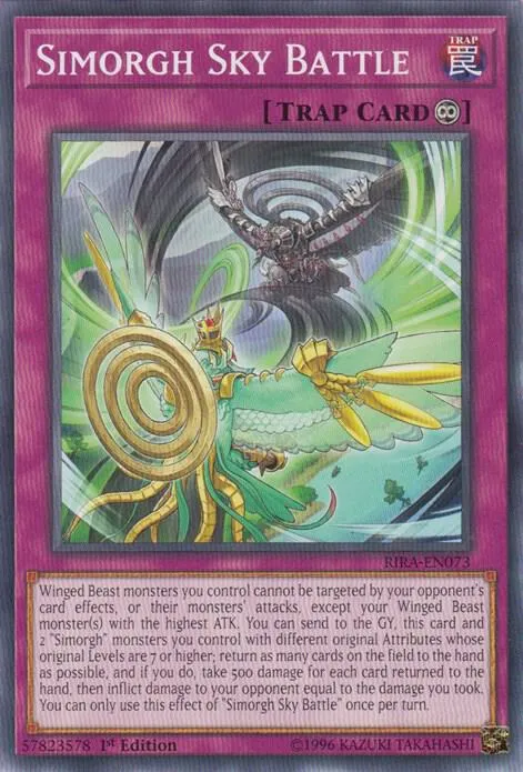 Simorgh Sky Battle - 1st Edition