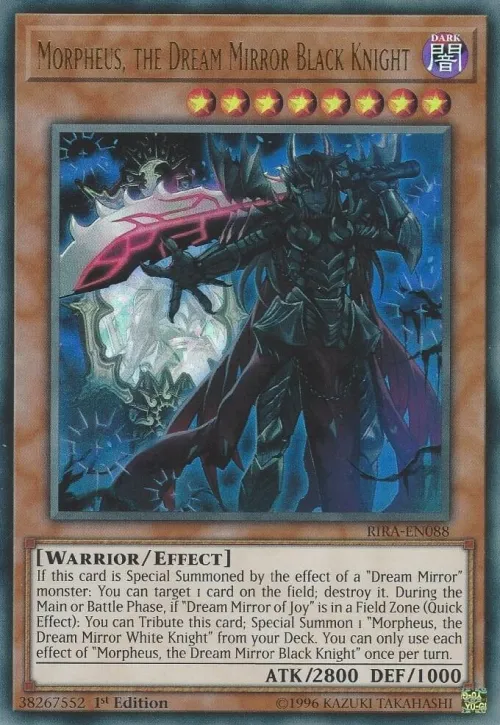 Morpheus, the Dream Mirror Black Knight - Unlimited