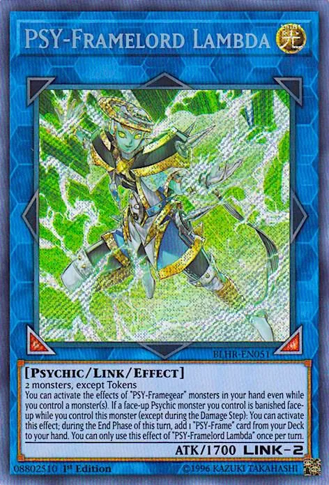 PSY-Framelord Lambda