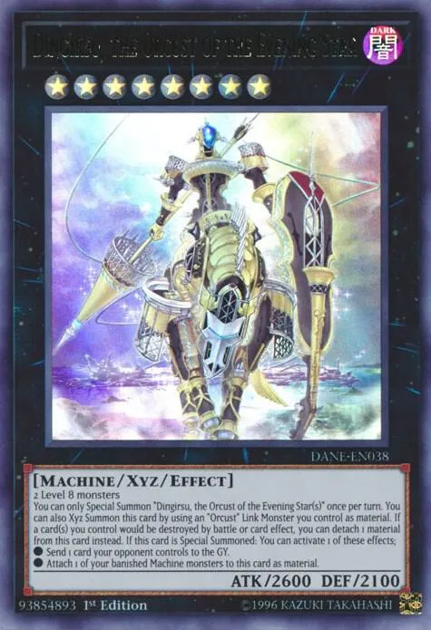 Dingirsu, the Orcust of the Evening Star - Unlimited