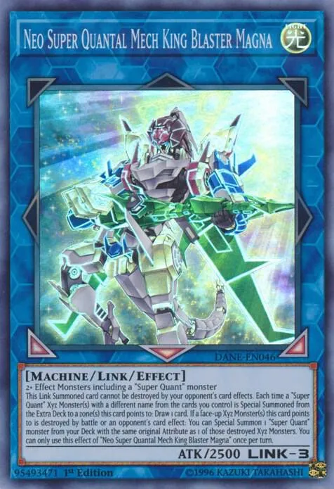 Neo Super Quantal Mech King Blaster Magna - 1st Edition