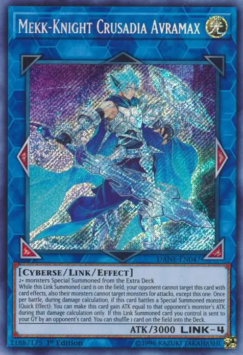 Mekk-Knight Crusadia Avramax - 1st Edition