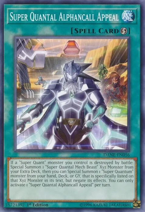 Super Quantal Alphancall Appeal - Unlimited