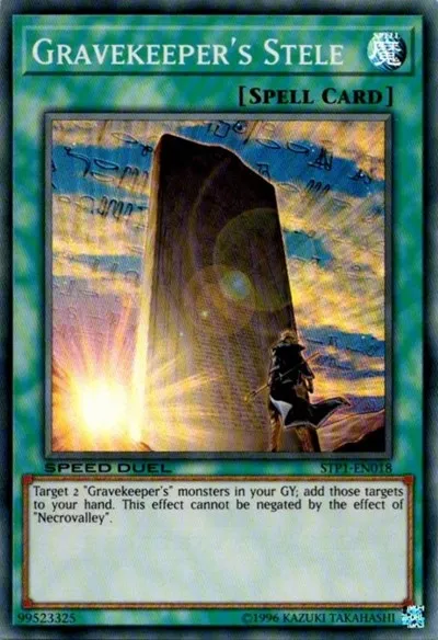 Gravekeeper's Stele
