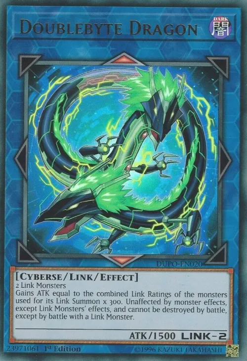 Doublebyte Dragon - Unlimited