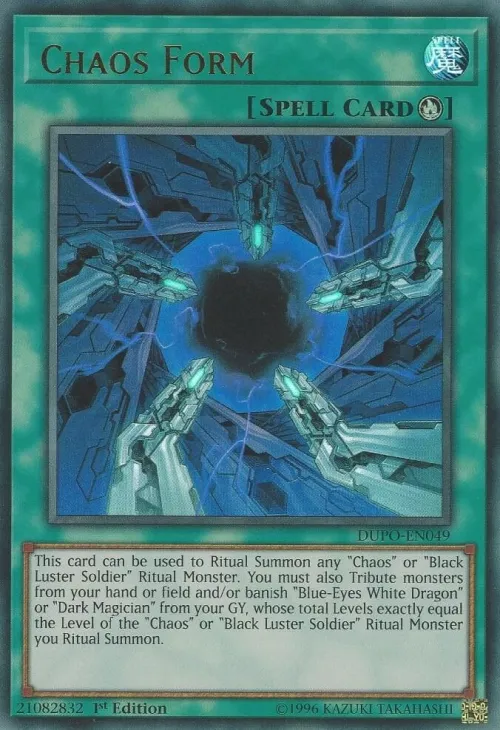 Chaos Form - Unlimited