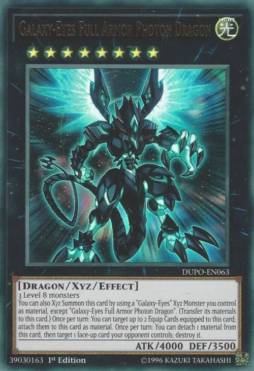 Galaxy-Eyes Full Armor Photon Dragon - Unlimited