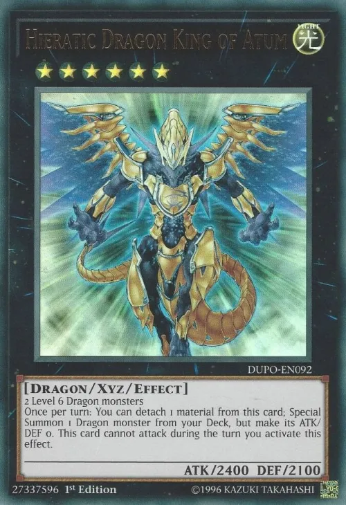 Hieratic Dragon King of Atum - 1st Edition