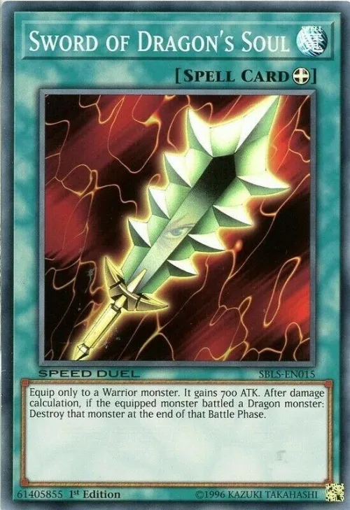 Sword of Dragon's Soul
