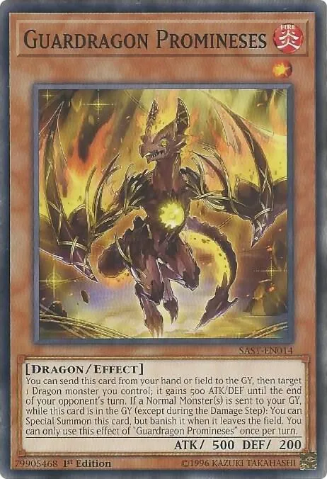 Guardragon Promineses - Unlimited