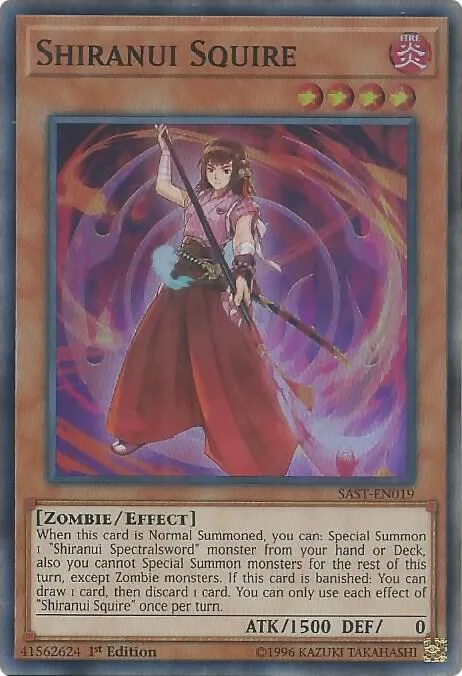 Shiranui Squire - Unlimited