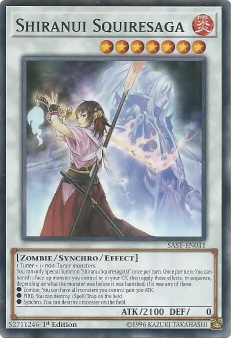 Shiranui Squiresaga - 1st Edition
