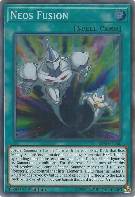 Neos Fusion - Unlimited