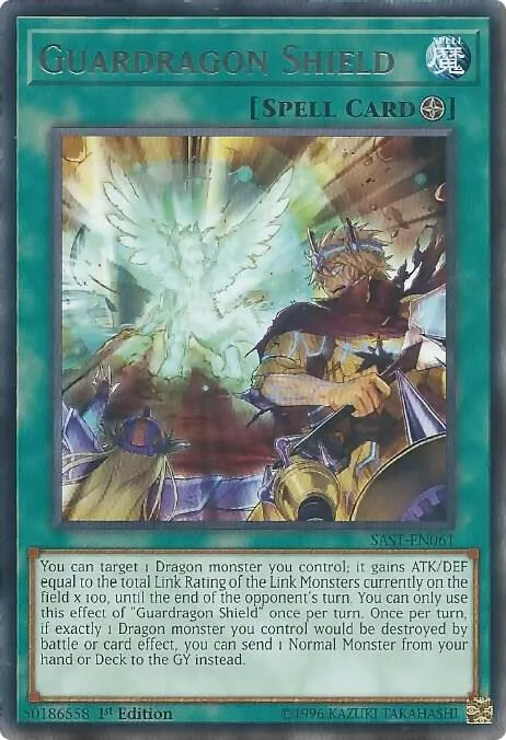 Guardragon Shield - 1st Edition