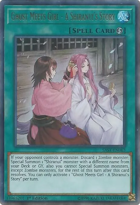 Ghost Meets Girl - A Shiranui's Story - 1st Edition