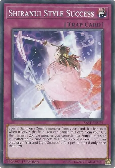 Shiranui Style Success - 1st Edition