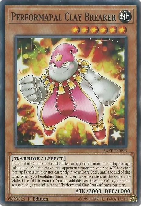 Performapal Clay Breaker - Unlimited