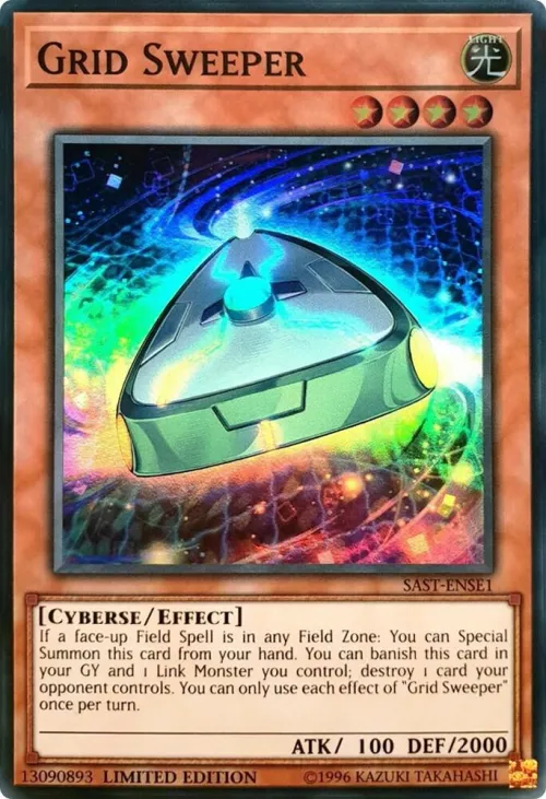 Grid Sweeper