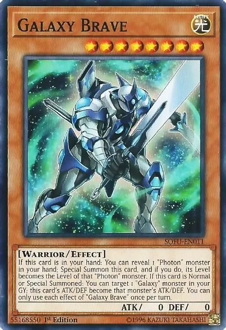 Galaxy Brave - Unlimited