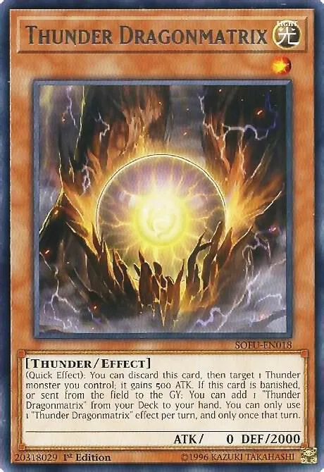 Thunder Dragonmatrix - Unlimited