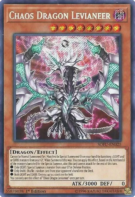 Chaos Dragon Levianeer - Unlimited