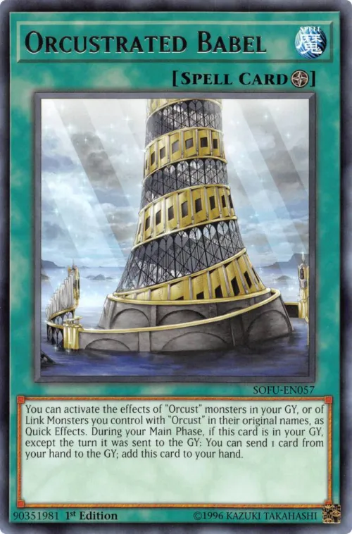 Orcustrated Babel - Unlimited