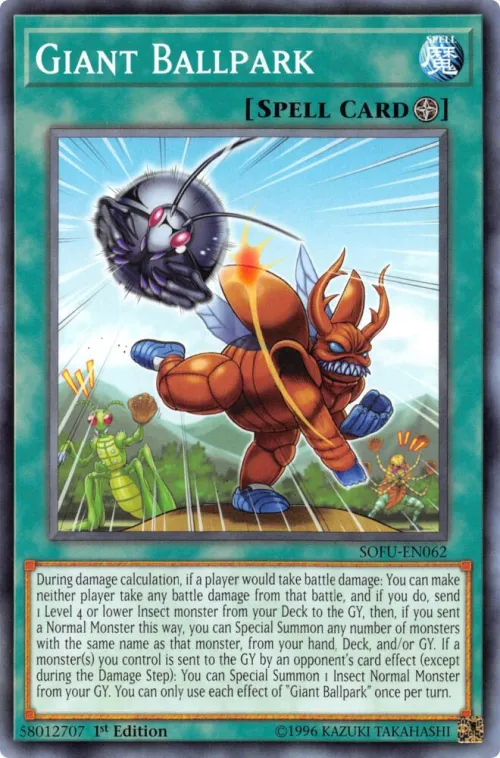 Giant Ballpark - 1st Edition