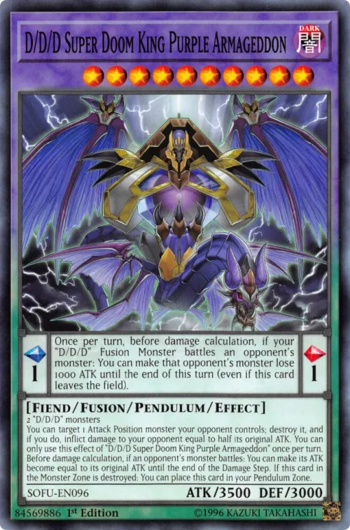 D/D/D Super Doom King Purple Armageddon - Unlimited