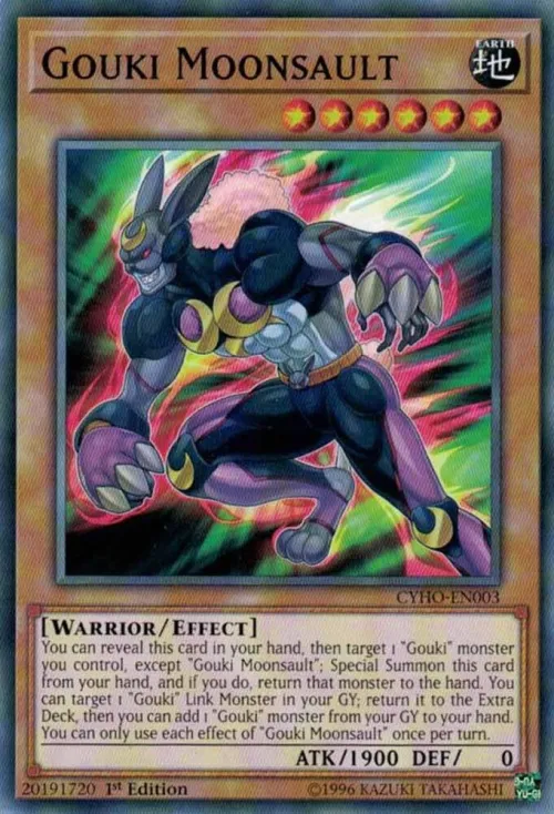 Gouki Moonsault - 1st Edition