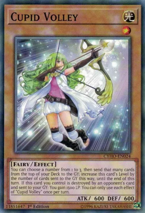 Cupid Volley - Unlimited