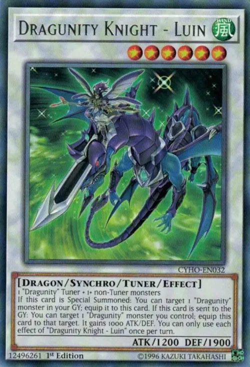 Dragunity Knight - Luin - Unlimited