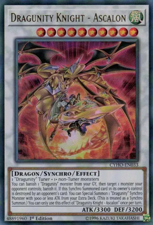 Dragunity Knight - Ascalon - 1st Edition