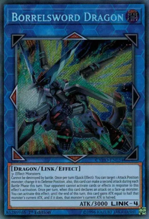 Borrelsword Dragon - Unlimited