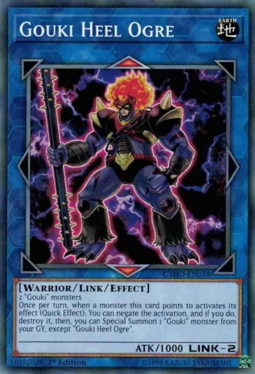 Gouki Heel Ogre - 1st Edition