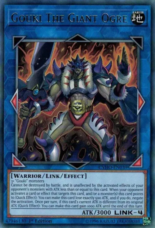 Gouki The Giant Ogre - Unlimited