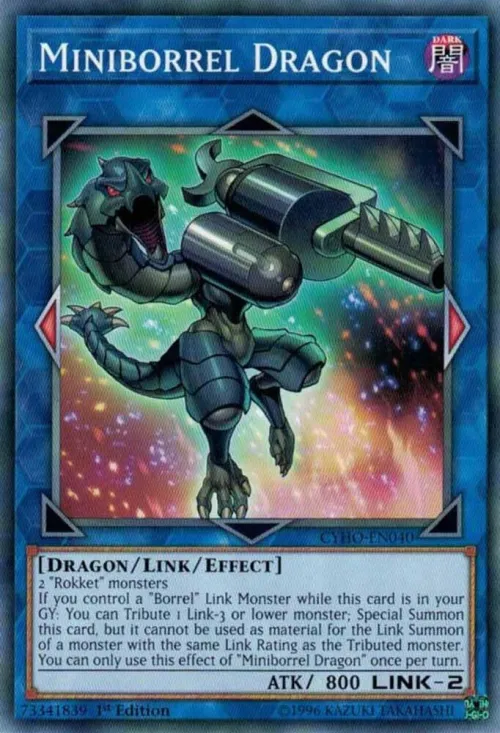 Miniborrel Dragon - Unlimited