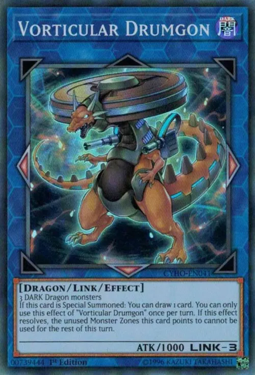 Vorticular Drumgon - Unlimited